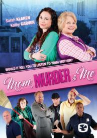 Mom Murder And Me (DVD)